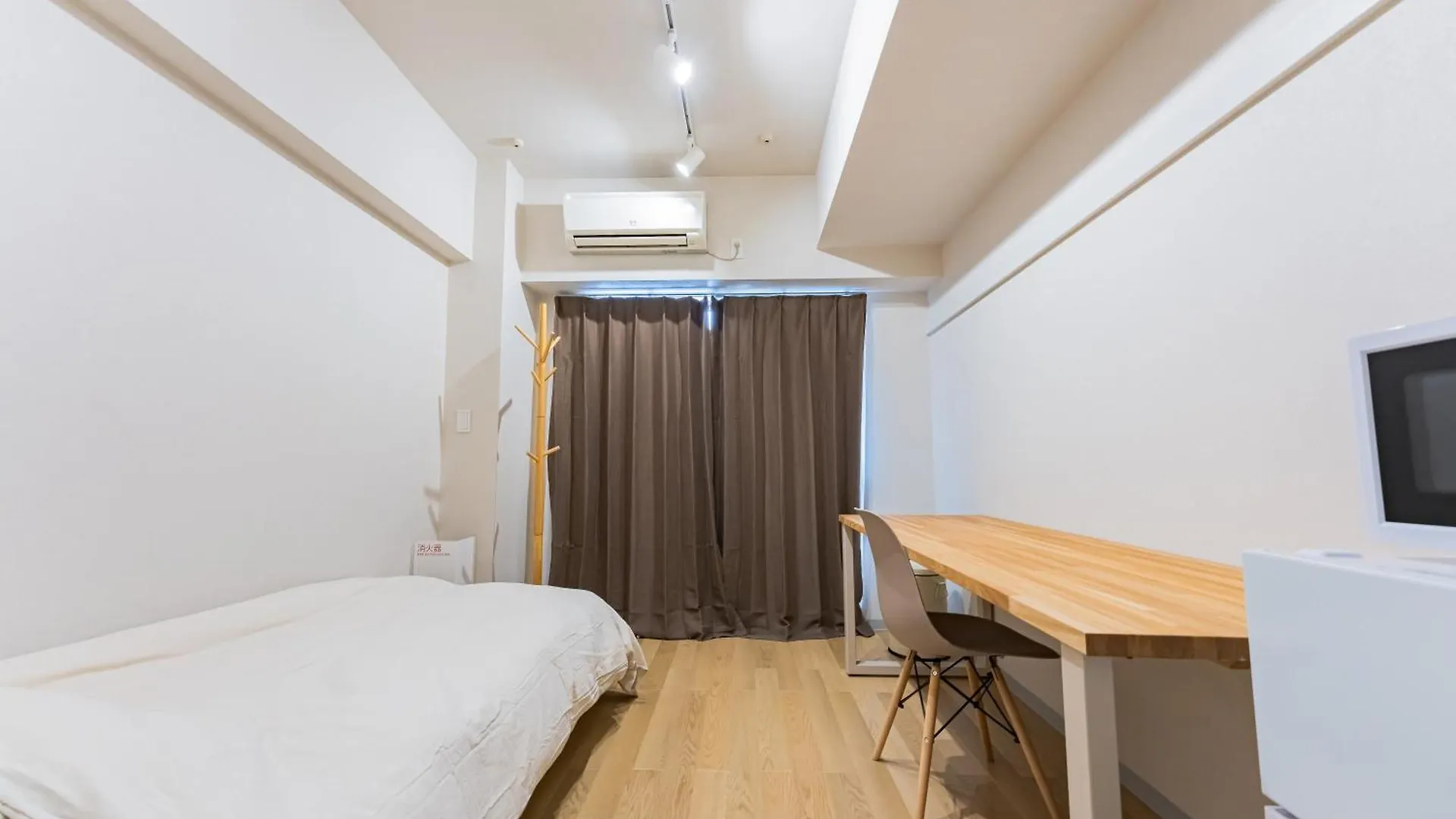 Unito Residence Ikebukuro Tokyo